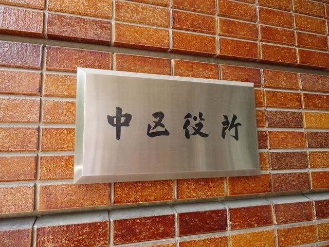 施設写真42