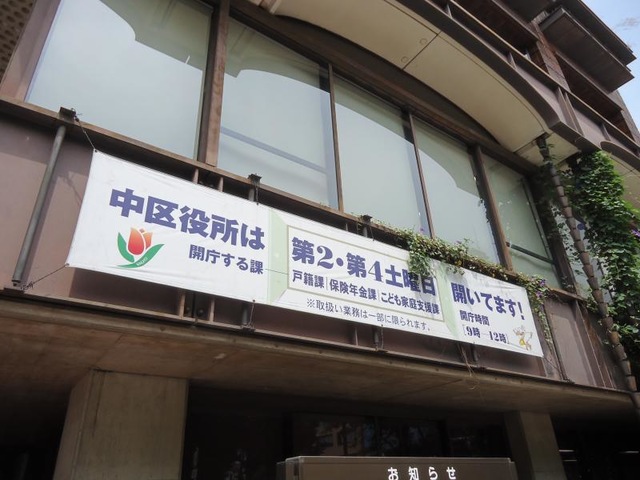 施設写真41