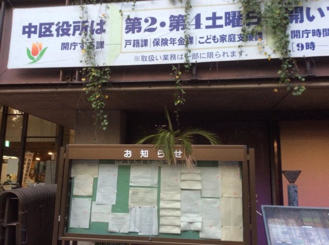 施設写真24