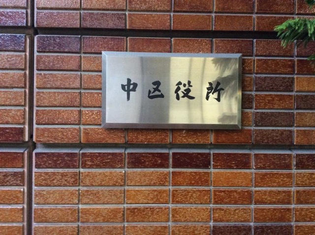 施設写真23