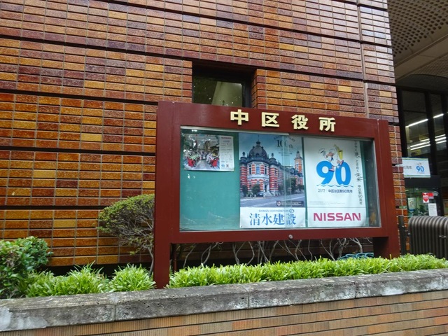 施設写真14