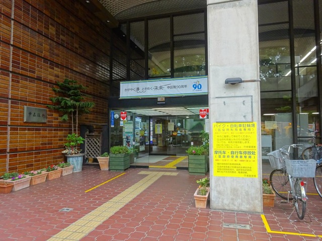 施設写真12