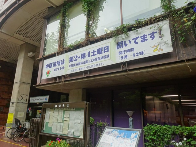 施設写真10