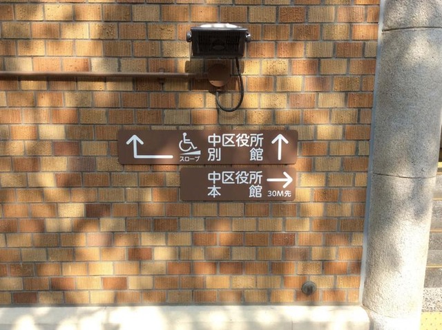 施設写真28