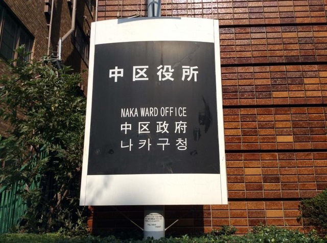 施設写真26