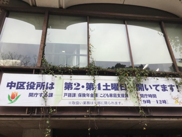 施設写真19