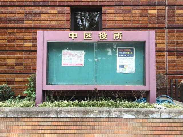 施設写真15