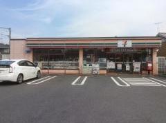 セブンイレブン　相模原塚場店