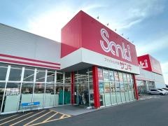 サンキ見附店