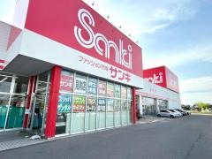 サンキ見附店