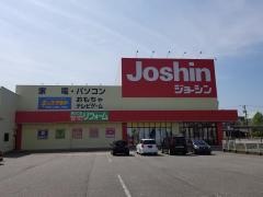 ジョーシン　高岡店