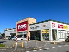 Ｖ・ｄｒｕｇ　富山婦中店