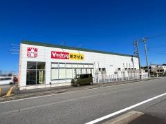 Ｖ・ｄｒｕｇ　富山婦中店