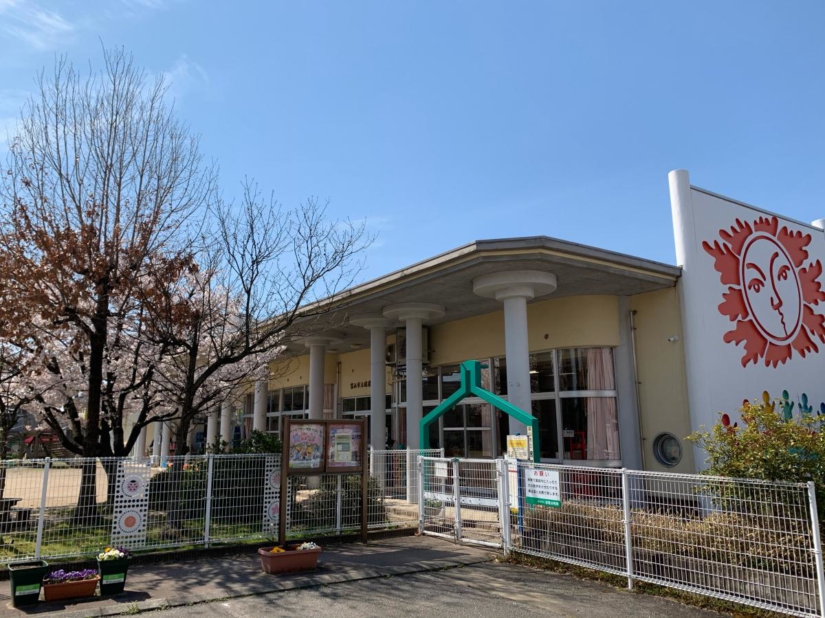 富山市婦中　速星幼稚園