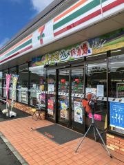 セブンイレブン　山梨御勅使南公園店