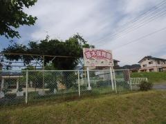 苗木保育園