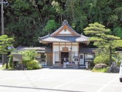 前渡不動山佛眼院