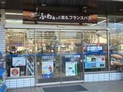 ローソン　三島駅南口店