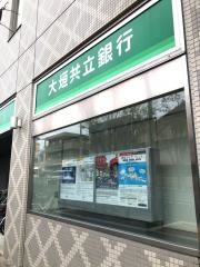 大垣共立銀行有松支店