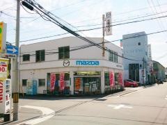 大阪マツダ販売東成営業所