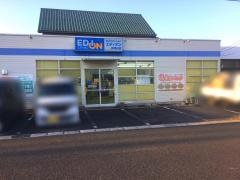 エディオン　田和山店