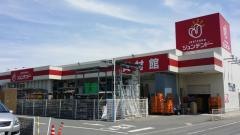 ホームセンタージュンテンドー　岡山神崎店