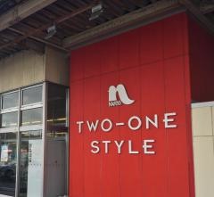 ナフコツーワンスタイル　宇部店
