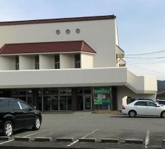 ＪＡ山口県　仁保支所