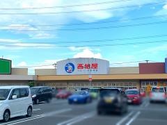 西松屋　シュロアモール筑紫野店