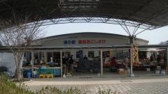 道の駅　豊前おこしかけ