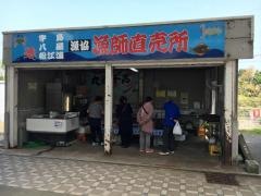 道の駅　豊前おこしかけ