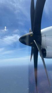 沖永良部空港（えらぶゆりの島空港）