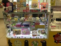サーティワンアイスクリーム　ゆめマート田崎店