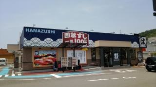 はま寿司　海南店