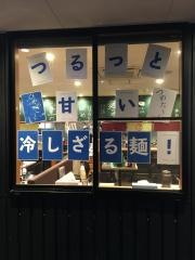 河童らーめん　八尾店