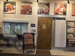 お好み焼きくいしん坊