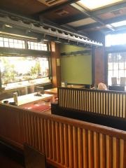 長寿庵県庁前店