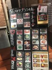 レッドウッドカフェ