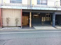 壹しん