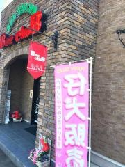 ドッグサロンビークラブ