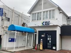 鎌倉アーバンクリニック