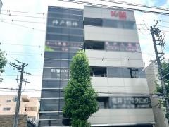 関谷平針メンタルクリニック