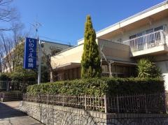 いのうえ医院