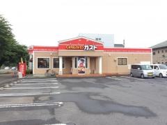 ガスト　茨城県庁前店
