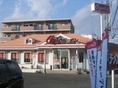 くるまやラーメン　宇都宮鶴田店