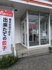 くるまやラーメン　宇都宮鶴田店
