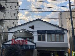 デニーズ　祐天寺店