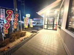 ステーキガスト　小田原東インター店