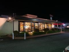 ロイヤルホスト　静岡インター店