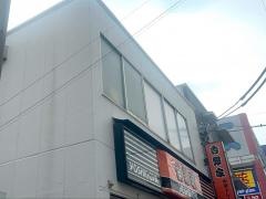 吉野家　杁中店